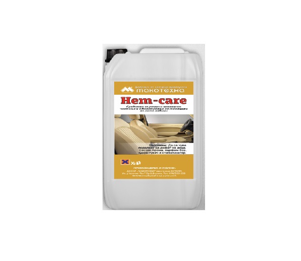 Хем кер средство за отстранување флеки 10л