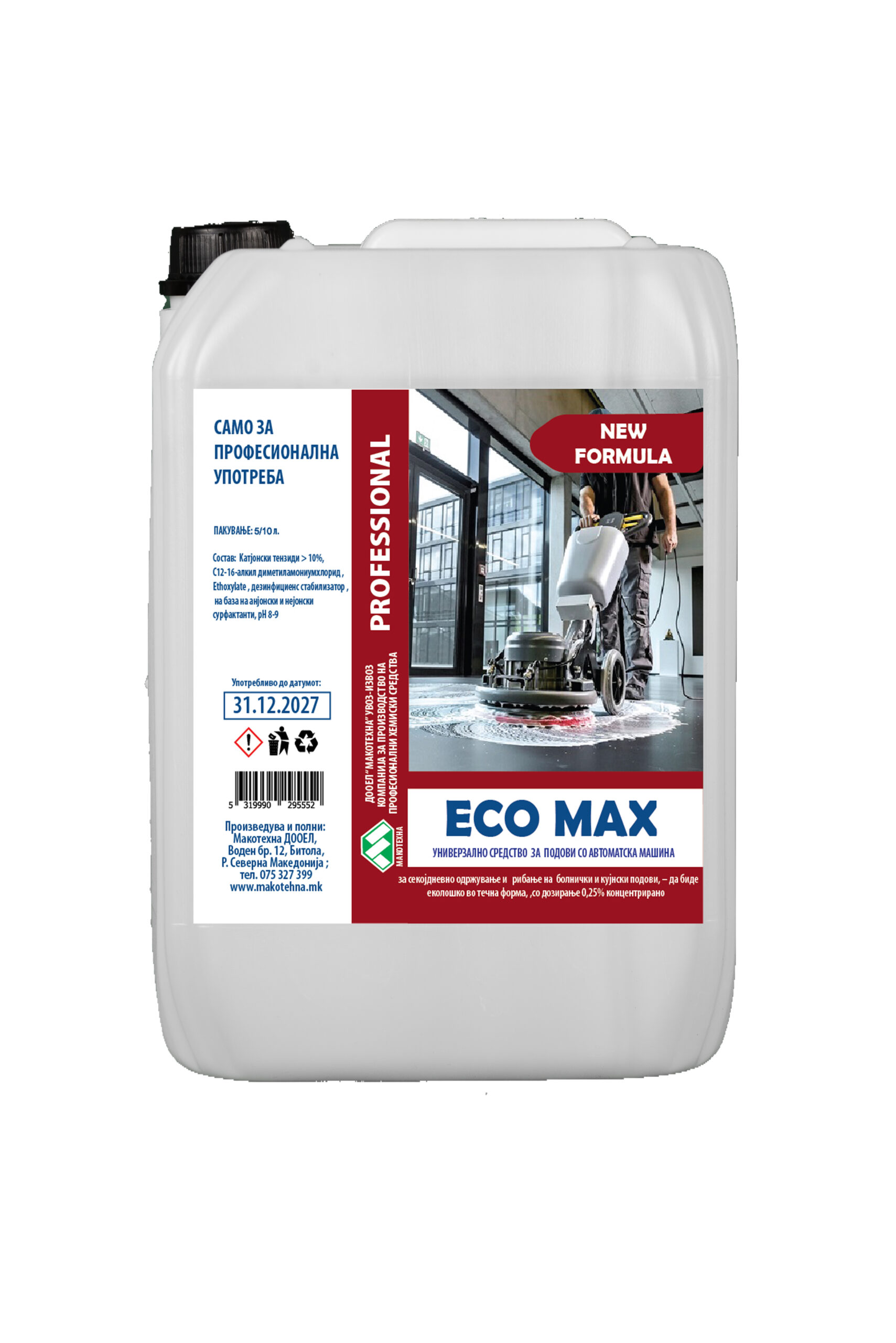 Еко макс ултра детергент за машинско перење подови 10л