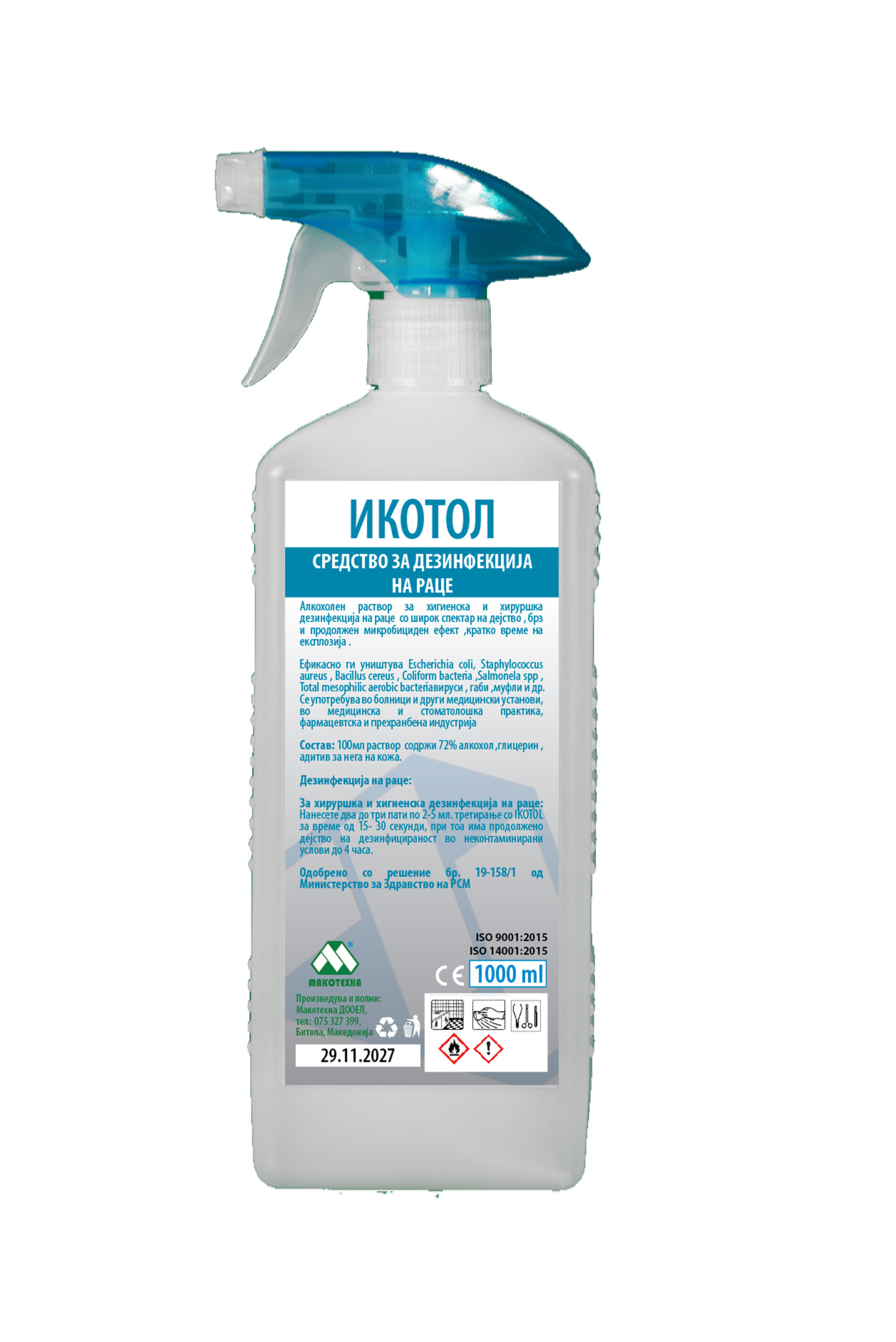 Икотол – 72% дезинфициенс 1л