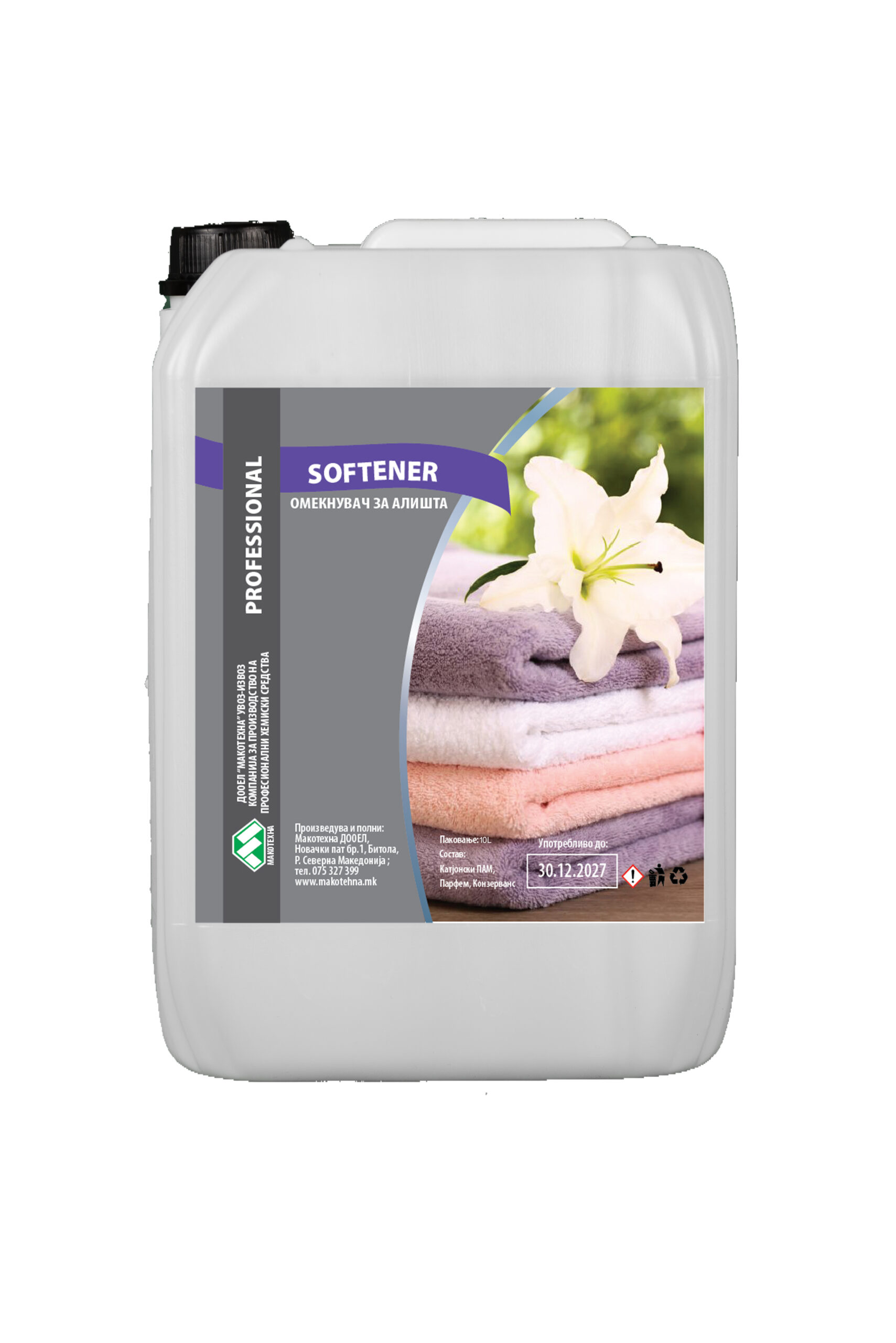 Омекнувач софтнер 5л