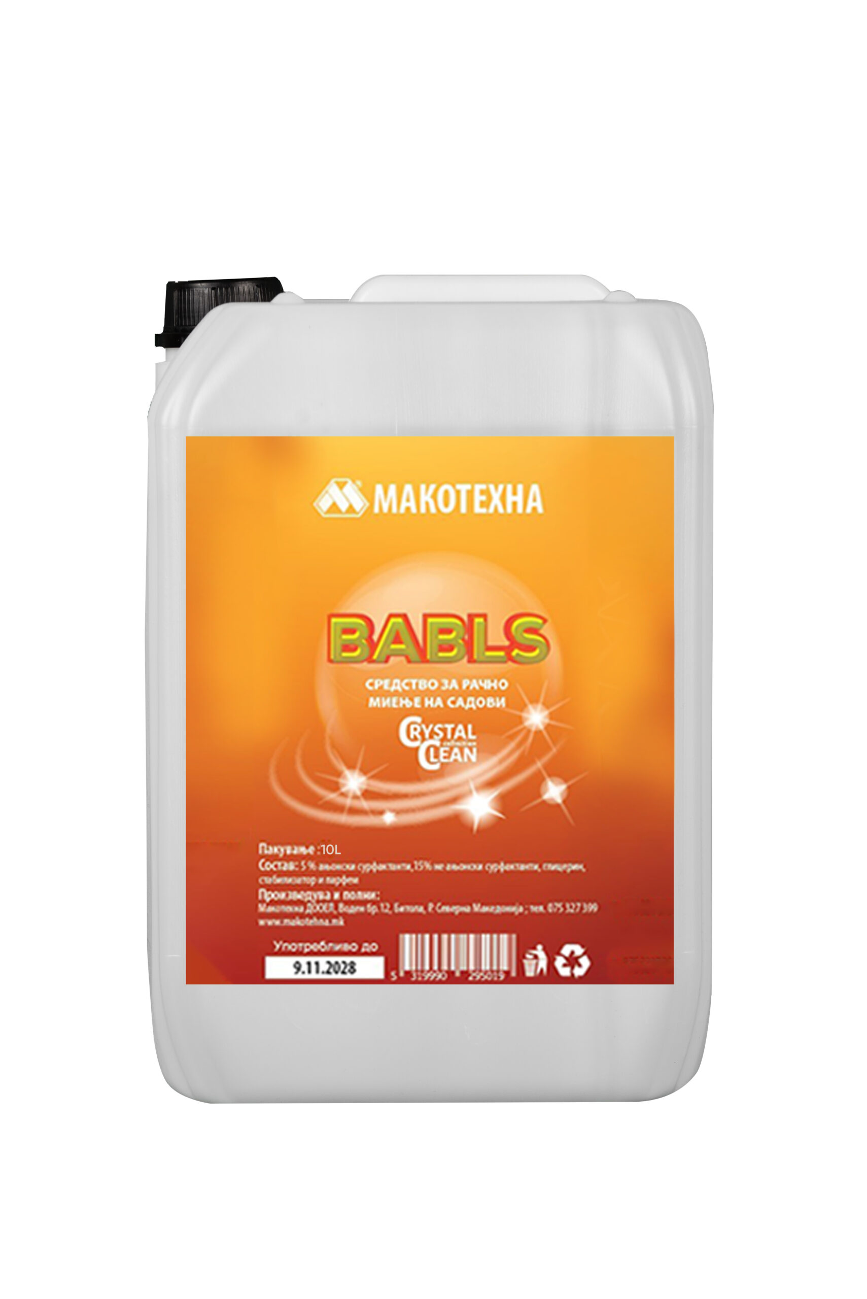 Баблс средство за рачно перење на садови 10л