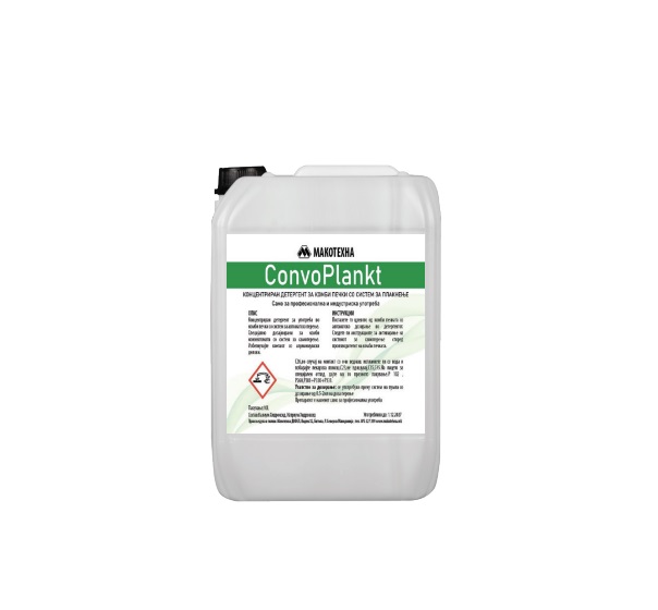 Конвопланкт брилијант за конвектомати 10л