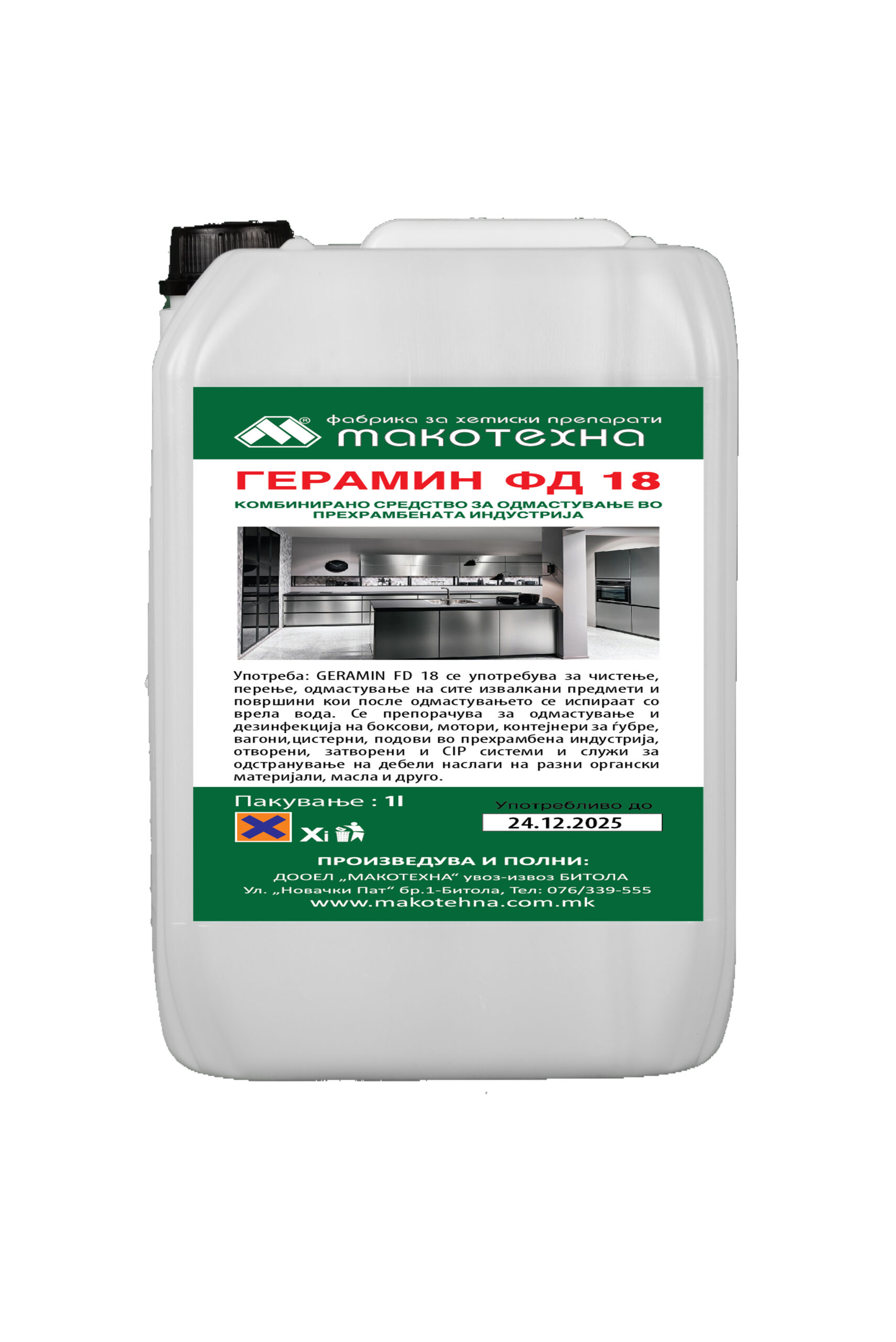 Герамин фд 18 одмастувач за подови и површини и опрема 10л