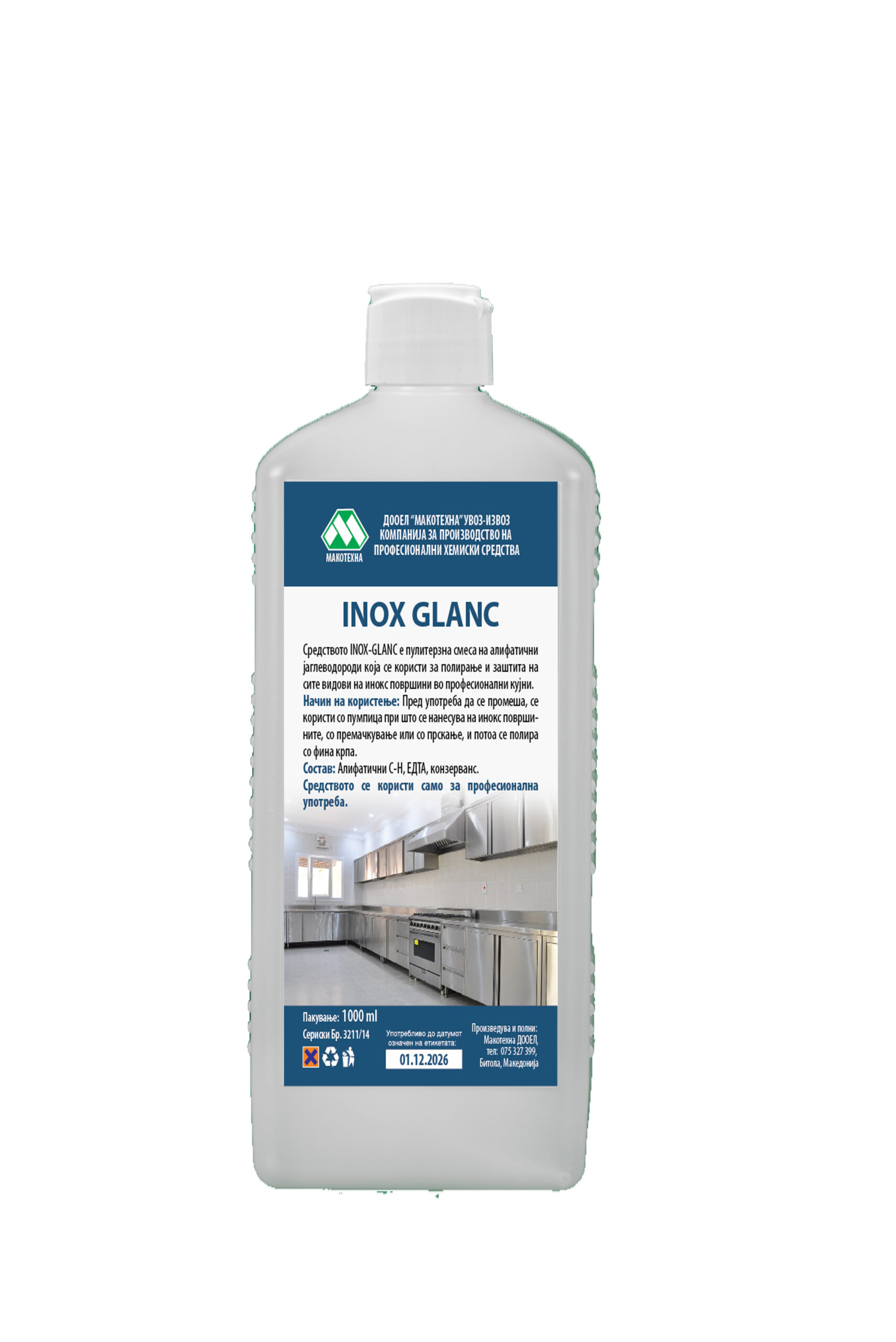 Инокс гланц за полирање и чистење инокс 1л