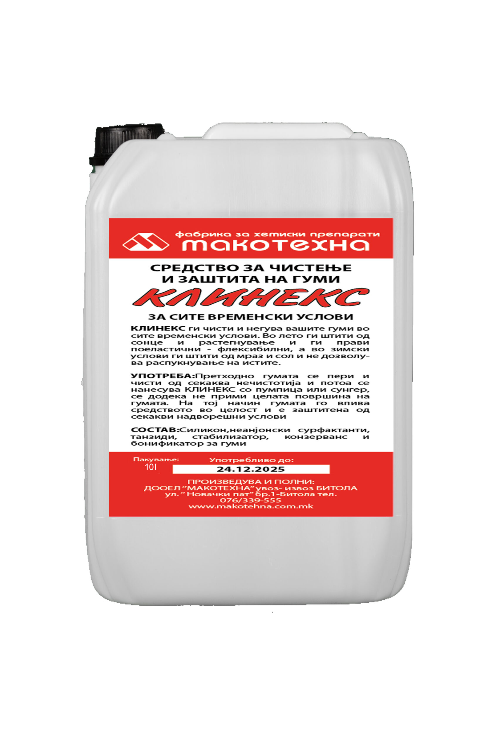 Клинекс средство за заштита на гуми 5л