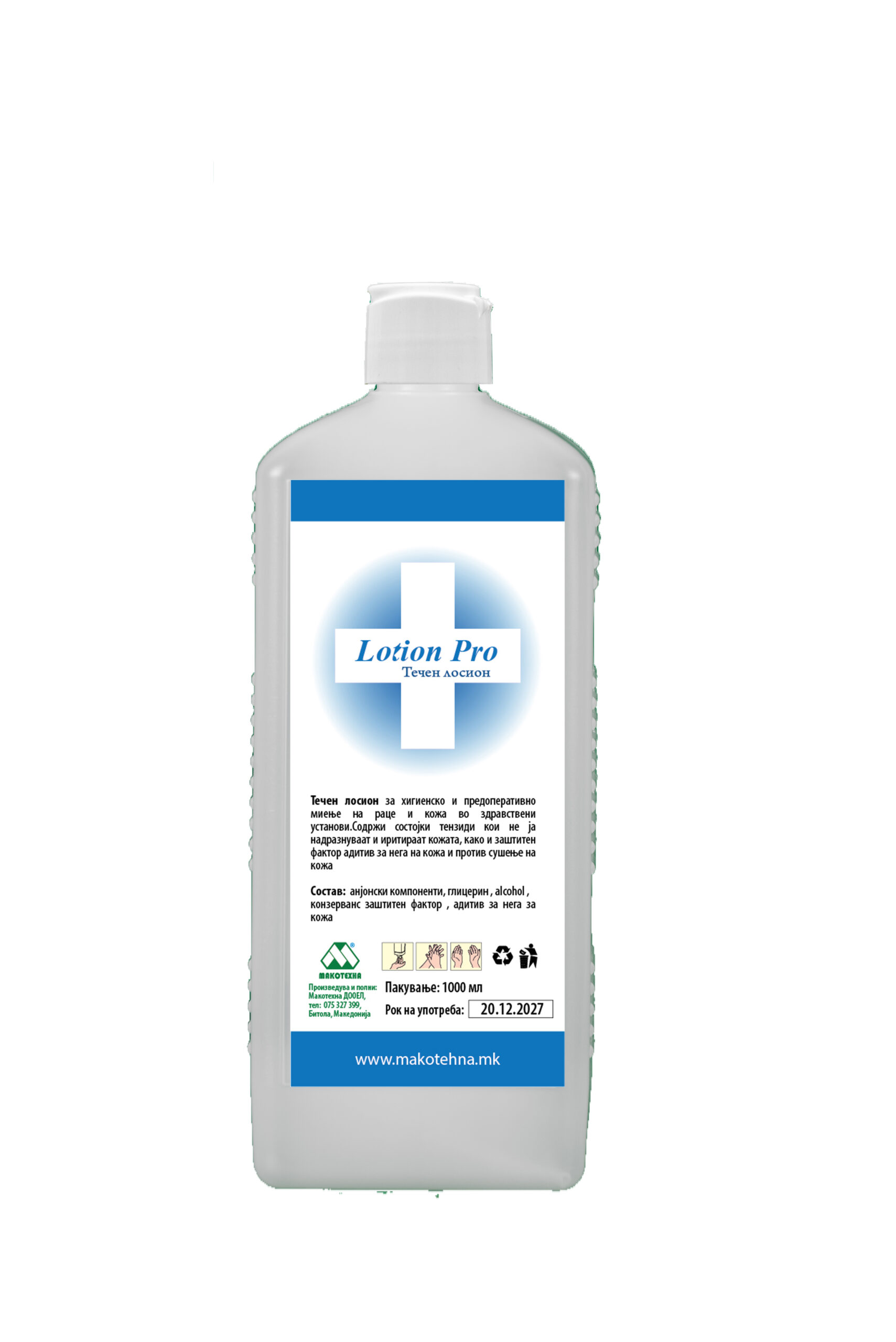 Лосион про за хигиенско миење раце и тело 500мл