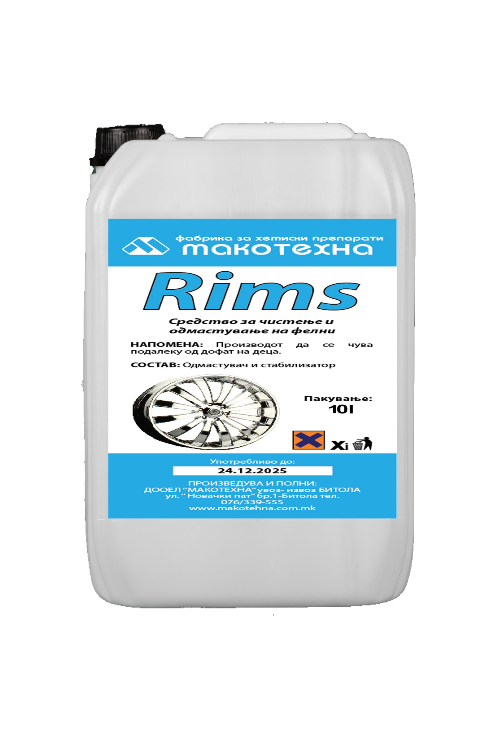 Римс средство за фелни 10л