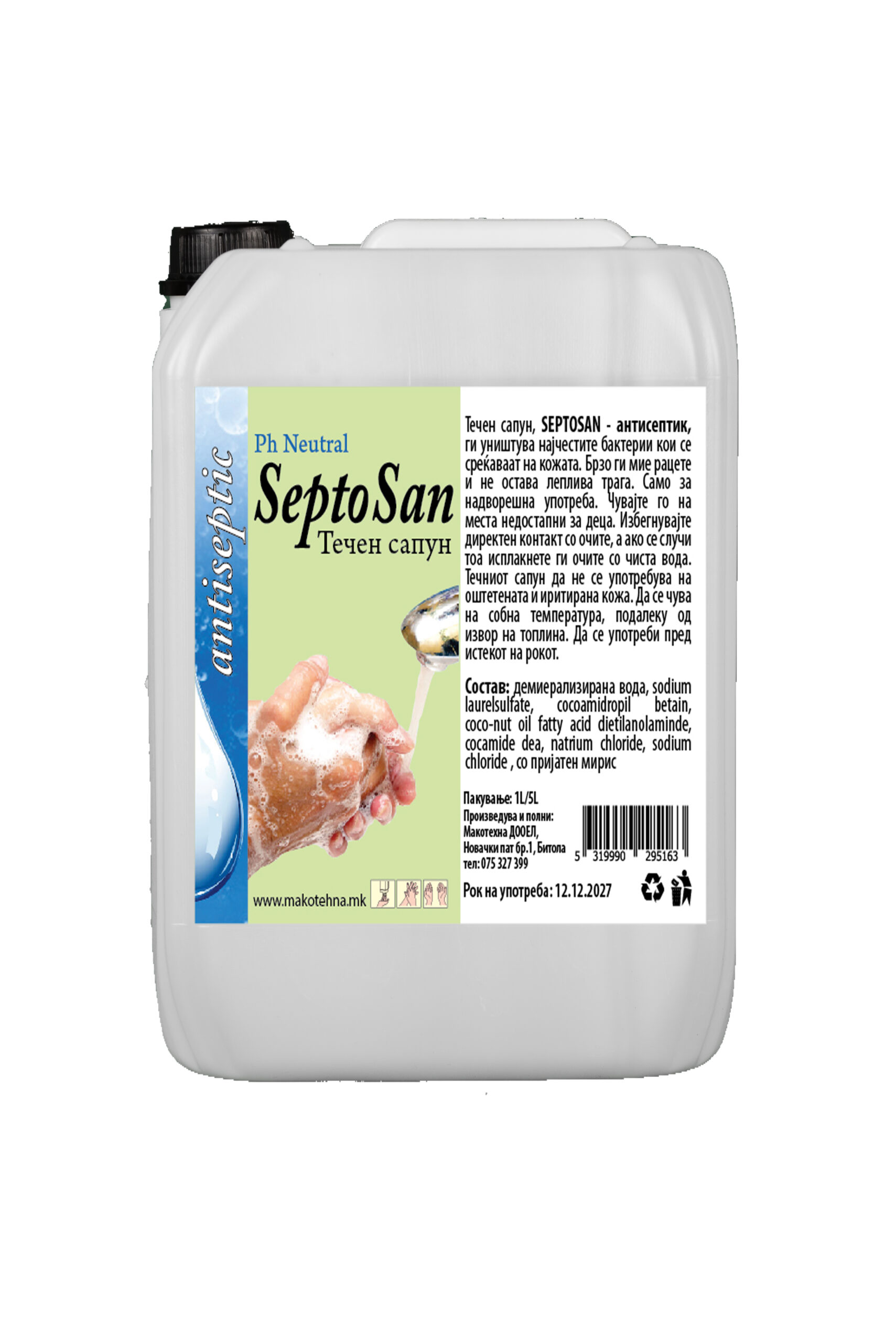 Септосан професионал течен сапун за раце – 5л