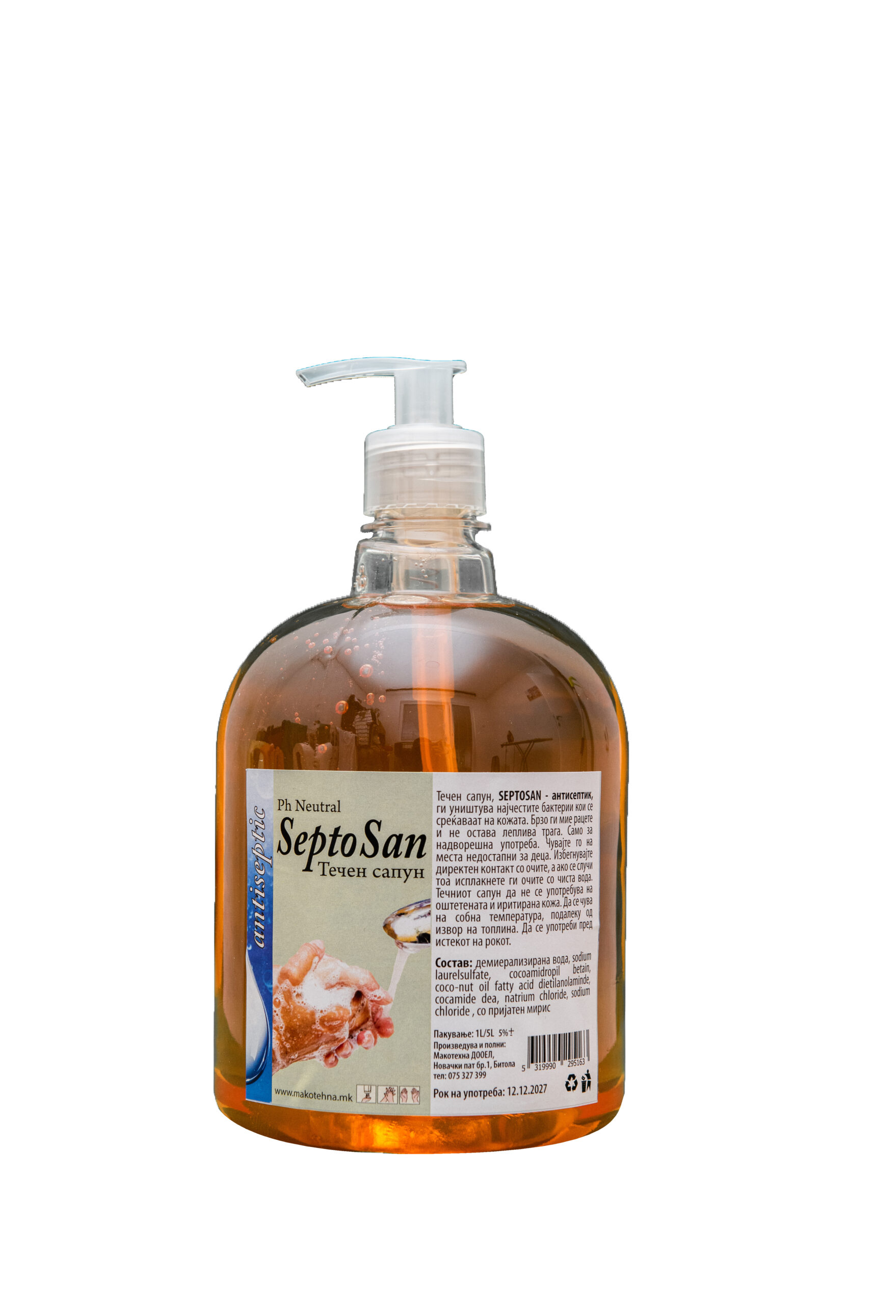 Септосан професионал течен сапун за раце 1л